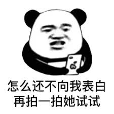 game poker online terbaik pc Juga menangkap Liang Xiaoer yang ditempatkan di responden dalam Desa Yanzui